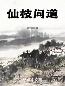 黑界创始人亦天