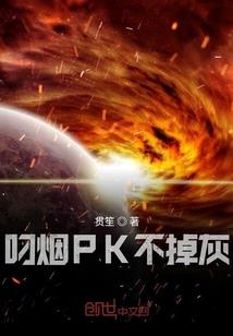神之情缘v