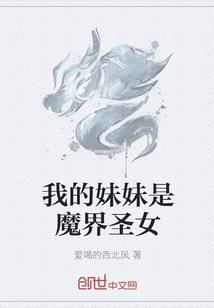 亦云傲世