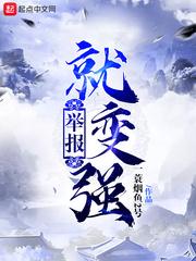 若为君故