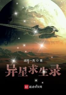 平淡少年时代