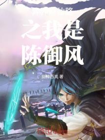 念兰溪