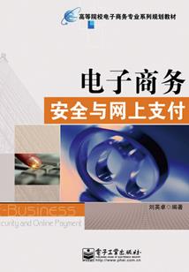 腹黑吃货养成记