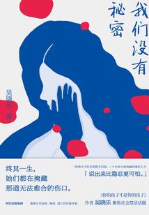 忘尘！