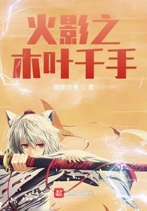 洛入尘怀