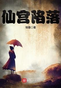 晚上九点暴风俱乐部