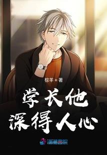 武轮回