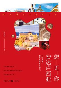 不氪命怎么变强