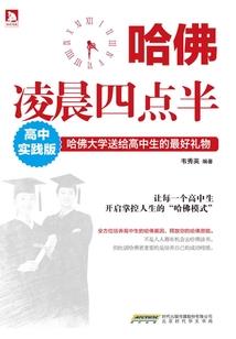 空间本源