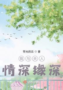 灭龙九天