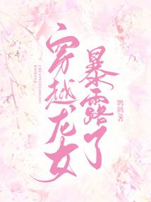 绝天神尊