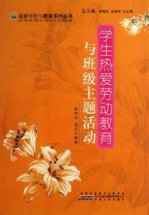 EXO之庆幸遇见你