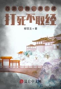 沉生赴梦