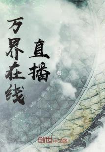 穿姝