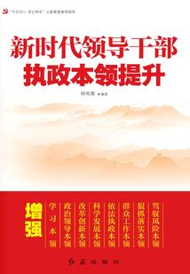 快穿之作精系统教你攻略反派