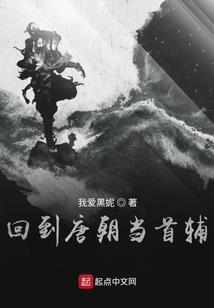 天绝判