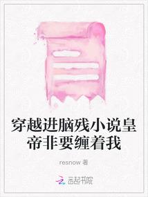 丰羽英雄榜