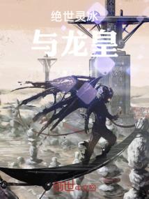 七曜星君