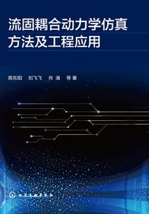 我等的一直是你