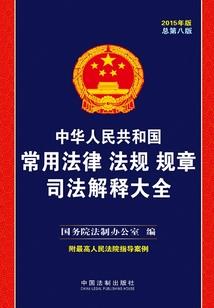 上司大人请躺好