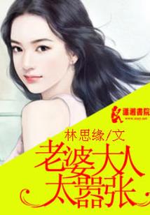 重生在创世纪