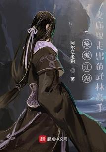 末日之水世界