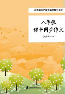 傻王溺宠邪妃：废材小姐要逆天