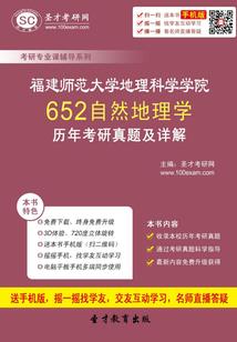 无敌霸道至尊