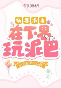 草根狂少