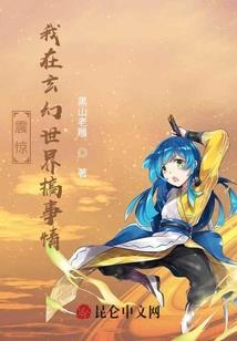 青上