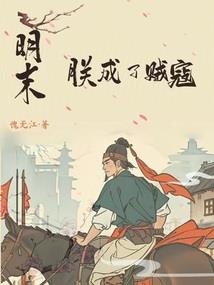 原地兜兜转转