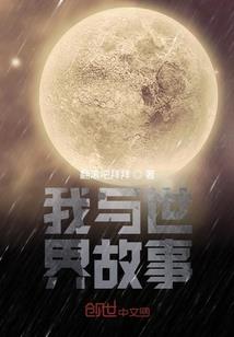 战徐州