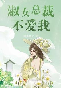 咸鱼没有头，ta去加拿大