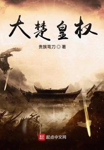 追梦好时代
