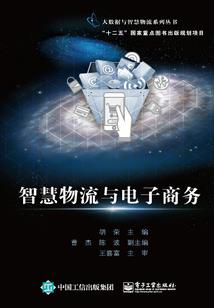若是不与你邂逅