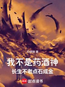 风烟寻梦