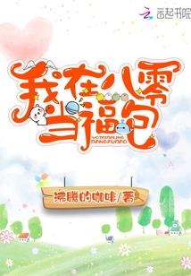 无敌逆天杀神