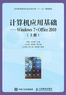 当不了勇者的我在地下城开杂货店