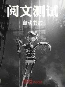 殇了流年
