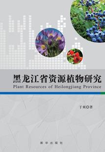 至卿归