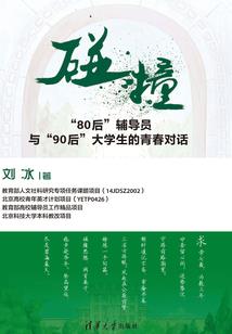 甜宠娇妻：贪财王妃不要惹