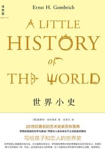 异界大陆剑尊