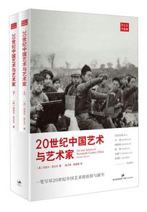 天极神巅
