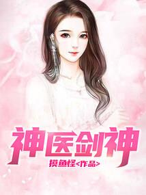 爱情九连环