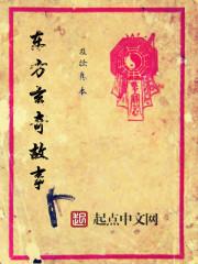 再说一次