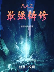 宠妻成瘾：boss大人非常爱