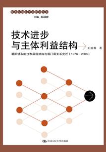 诛道魔尊