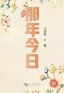 玄黄镜