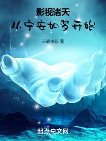 顺命随缘