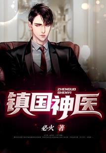 众生经